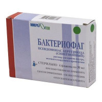 БАКТЕРИОФАГ ПСЕВДОМОНАС АЕРУГИНОЗА СИНЕГНОЙНЫЙ 20МЛ. №4 Р-Р Д/ПРИЕМА ВНУТРЬ,Д/МЕСТ. И НАРУЖ.ПРИМ. ФЛ.