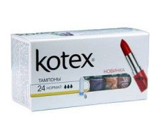 КОТЕКС ТАМПОНЫ НОРМАЛ №24 [KOTEX]