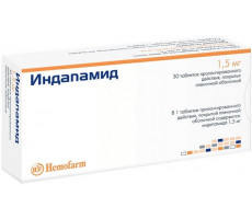 ИНДАПАМИД 1,5МГ. №30 ТАБ.ПРОЛОНГ. П/П/О /ХЕМОФАРМ/