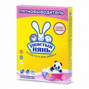 УШАСТЫЙ НЯНЬ ПЯТНОВЫВОДИТЕЛЬ ПОРОШКОВЫЙ 500Г.