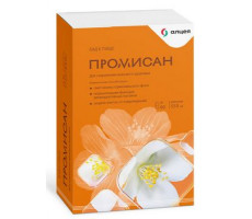 ПРОМИСАН 550МГ. №60 КАПС.