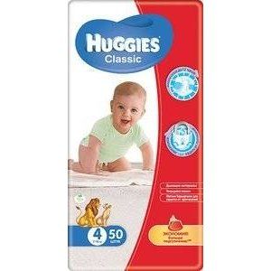 ХАГГИС ПОДГУЗНИКИ КЛАССИК 7-18КГ №50 МАКСИ [HUGGIES]