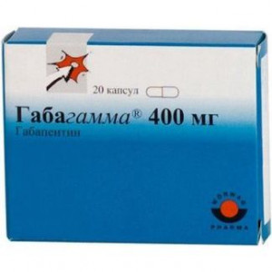 ГАБАГАММА 400МГ. №20 КАПС.