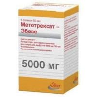 МЕТОТРЕКСАТ ЭБЕВЕ 100МГ/МЛ. 50МЛ. №1 КОНЦ. Д/Р-РА Д/ИНФ. ФЛ. /ЭБЕВЕ/