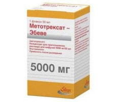 МЕТОТРЕКСАТ ЭБЕВЕ 100МГ/МЛ. 50МЛ. №1 КОНЦ. Д/Р-РА Д/ИНФ. ФЛ. /ЭБЕВЕ/