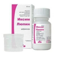 ИКСИМ ЛЮПИН 100МГ/5МЛ. 25Г. ПОР. Д/СУСП. Д/ПРИЕМА ВНУТРЬ ФЛ.
