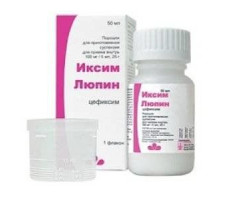 ИКСИМ ЛЮПИН 100МГ/5МЛ. 25Г. ПОР. Д/СУСП. Д/ПРИЕМА ВНУТРЬ ФЛ.