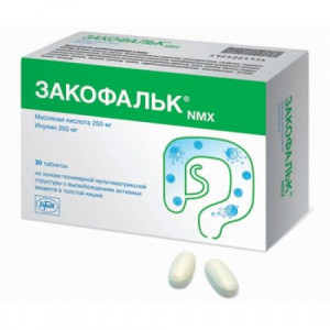 ЗАКОФАЛЬК NMX 1,36Г. №30 ТАБ.