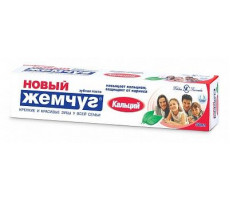 НОВЫЙ ЖЕМЧУГ ЗУБ.ПАСТА КАЛЬЦИЙ 70Г./50МЛ.