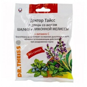 Д.ТАЙСС ЛЕДЕНЦЫ ШАЛФЕЙ+ЛИМ.МЕЛИССА+ВИТ.С 50Г.
