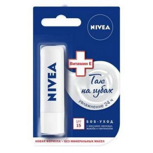 НИВЕЯ ЛИП КЭЙР БАЛЬЗАМ Д/ГУБ SOS-ВОССТ. 4,8Г./6МЛ. [NIVEA]