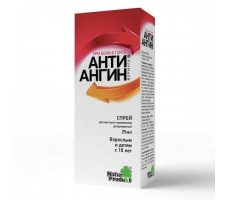 АНТИ-АНГИН ФОРМУЛА 25МЛ. СПРЕЙ ДОЗИР. Д/МЕСТ.ПРИМ. ФЛ.