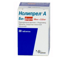 НОЛИПРЕЛ А БИ-ФОРТЕ 2,5МГ.+10МГ. №30 ТАБ. П/П/О