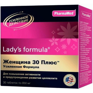 ЛЕДИ-С ФОРМУЛА ЖЕНЩИНА 30 ПЛЮС УСИЛ.ФОРМУЛА 850МГ. №30 ТАБ.
