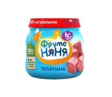 ФРУТОНЯНЯ ПЮРЕ 80Г. ТЕЛЯТИНА 6+МЕС.