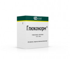 ГЛЮКОНОРМ 2,5МГ.+400МГ. №40 ТАБ. П/П/О