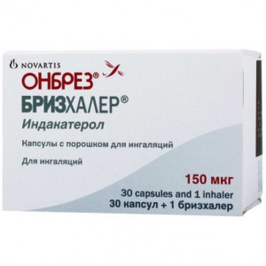 ОНБРЕЗ БРИЗХАЛЕР 150МКГ. №30 КАПС. Д/ИНГ. +УСТР-ВО Д/ИНГ. /НОВАРТИС/