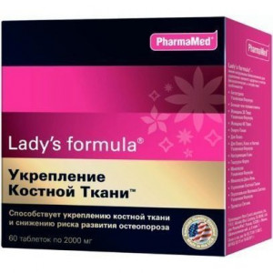 ЛЕДИ-С ФОРМУЛА Д/УКРЕПЛ. КОСТНОЙ ТКАНИ №60 ТАБ.