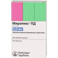 МИРАПЕКС ПД 3МГ. №30 ТАБ.ПРОЛОНГ. /БЕРИНГЕР/