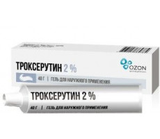 ТРОКСЕРУТИН 2% 40Г. ГЕЛЬ Д/НАРУЖ.ПРИМ. ТУБА /ОЗОН/