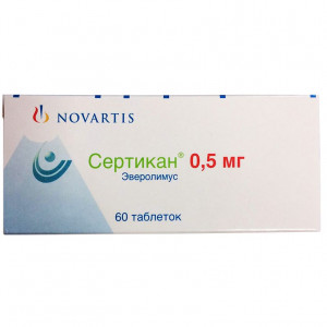 СЕРТИКАН 0,5МГ. №60 ТАБ. /НОВАРТИС/
