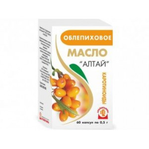 АЛТАЙ ОБЛЕПИХОВОЕ МАСЛО 500МГ. №60 КАПС. /АЛТАЙВИТАМИНЫ/