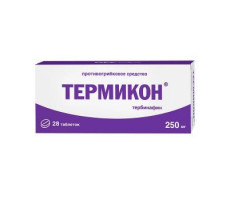 ТЕРМИКОН 250МГ. №28 ТАБ.