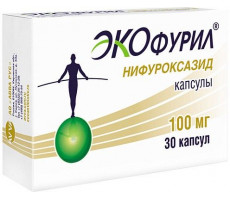 ЭКОФУРИЛ 100МГ. №30 КАПС.