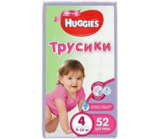 ХАГГИС ТРУСИКИ-ПОДГУЗНИКИ 9-14КГ. №52 Д/ДЕВ. (4) [HUGGIES]