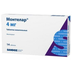 МОНТЕЛАР 4МГ. №14 ТАБ.ЖЕВ.
