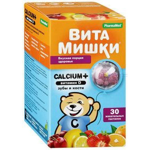 ВИТАМИШКИ КАЛЬЦИУМ ПЛЮС ВИТ.Д 2500МГ. №30 ПАСТИЛКИ ЖЕВ.