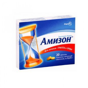 АМИЗОН 250МГ. №20 ТАБ.