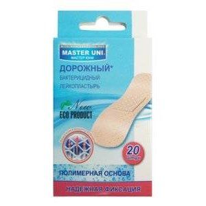 МАСТЕР ЮНИ ЛЕЙКОПЛАСТ. НАБОР №20 ДОРОЖНЫЙ ПОЛИМЕР. [MASTER UNI]