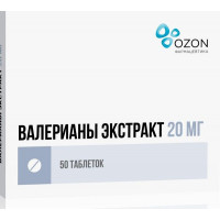 ВАЛЕРИАНА ЭКСТРАКТ 20МГ. №50 ТАБ. П/О /ОЗОН/