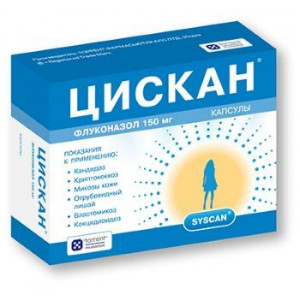 ЦИСКАН 150МГ. №1 КАПС. /ТОРРЕНТ/