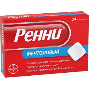 РЕННИ №24 ТАБ.ЖЕВ. МЕНТОЛ