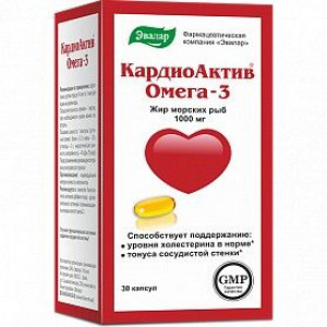 КАРДИОАКТИВ ОМЕГА-3 1000МГ. №30 КАПС. /ЭВАЛАР/