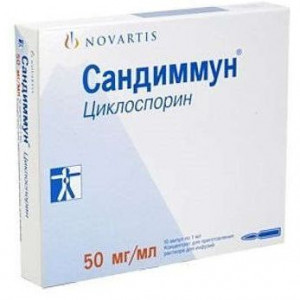 САНДИММУН 50МГ/МЛ. 1МЛ. №10 КОНЦ. Д/ИНФ. АМП. /НОВАРТИС/