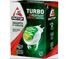 РАПТОР КОМПЛЕКТ (ПРИБОР ТУРБО+ЖИДКОСТЬ ТУРБО 40 НОЧЕЙ)
