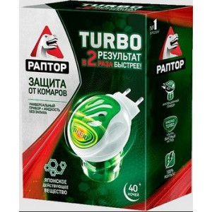 РАПТОР КОМПЛЕКТ (ПРИБОР ТУРБО+ЖИДКОСТЬ ТУРБО 40 НОЧЕЙ) РАПТОР КОМПЛЕКТ (ПРИБОР ТУРБО+ЖИДКОСТЬ ТУРБО 40 НОЧЕЙ)