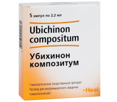 УБИХИНОН КОМПОЗИТУМ 2,2МЛ. №5 Р-Р Д/В/М ГОМЕОПАТ. АМП.