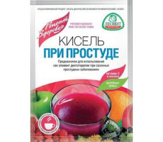ЛЕОВИТ КИСЕЛЬ ПРИ ПРОСТУДЕ 20Г. №1 ПАК.