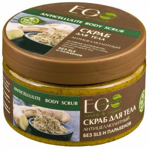 ЭКОЛАБ СКРАБ СОЛЕВОЙ Д/ТЕЛА А/ЦЕЛЛЮЛИТ. 300МЛ. [ECOLAB]