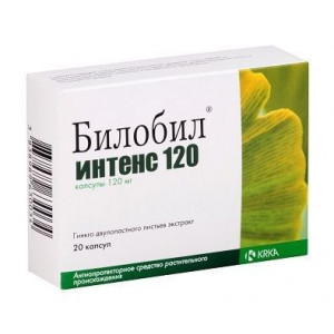 БИЛОБИЛ ИНТЕНС 120МГ. №20 КАПС. /KRKA/