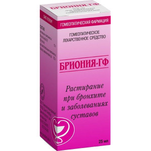 БРИОНИЯ-ГФ 25МЛ. МАСЛО НАРУЖНОЕ ГОМЕОП. /ГОМЕОПАТ.ФАРМАЦИЯ/