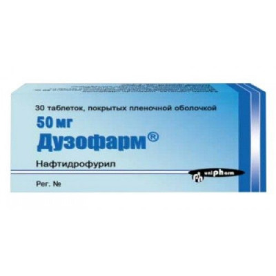 Дузофарм инструкция по применению. Дузофарм таб. П.П.О. 50мг №90. Дузофарм табл. 50 мг п/о №30. Нафтидрофурил дузофарм 50 мг. Дузофарм таб ППО 50мг №90.