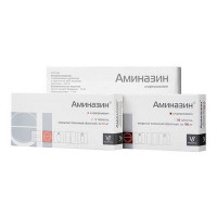 АМИНАЗИН 25МГ/МЛ. 2МЛ. №10 Р-Р Д/В/В,В/М АМП. /ВАЛЕНТА/