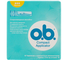 О.Б. ТАМПОНЫ НОРМАЛ №16 АППЛИК. [OB]