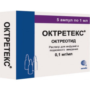 ОКТРЕТЕКС 0,1МГ/МЛ. 1МЛ. №5 Р-Р Д/В/В,П/К АМП. /СОТЕКС/
