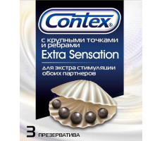 КОНТЕКС ПРЕЗЕРВАТИВ EXTRA SENSATION №3 ДОП.ОЩУЩЕНИЯ [CONTEX]